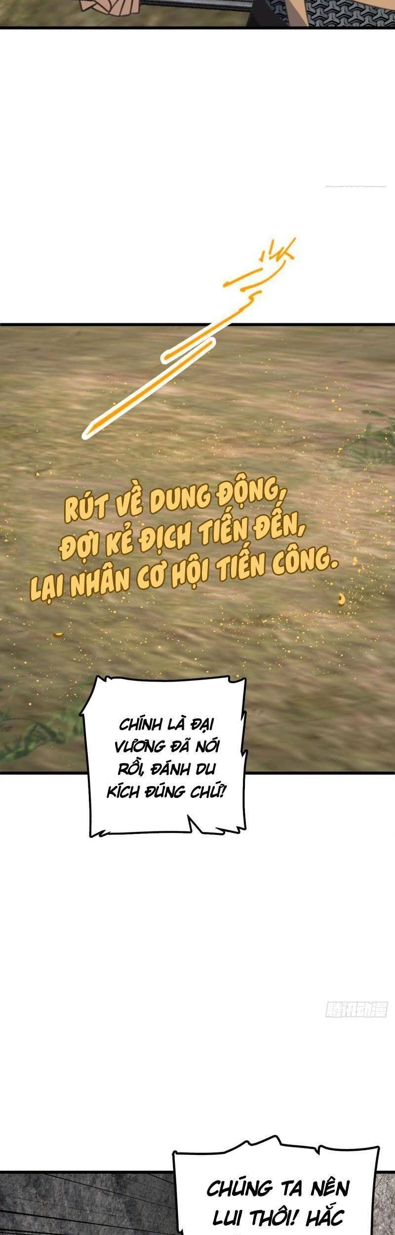 Đại Vương Tha Mạng Chapter 571 - 33
