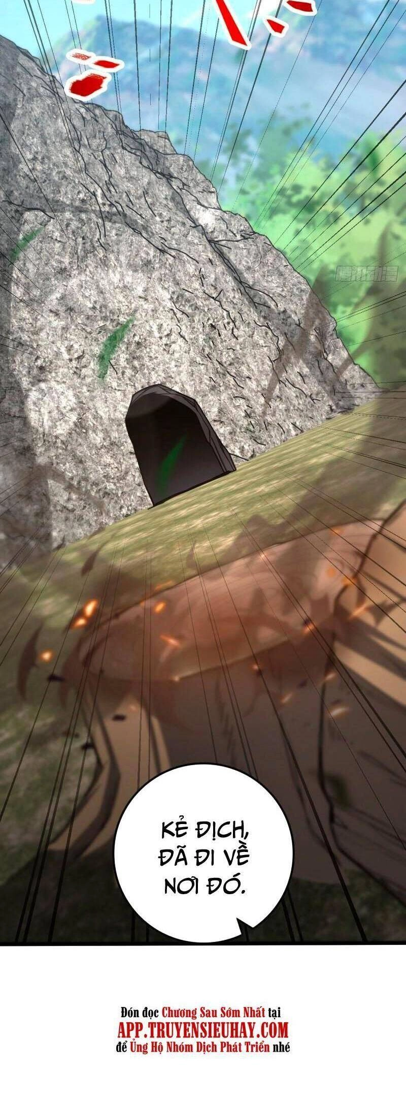 Đại Vương Tha Mạng Chapter 571 - 43