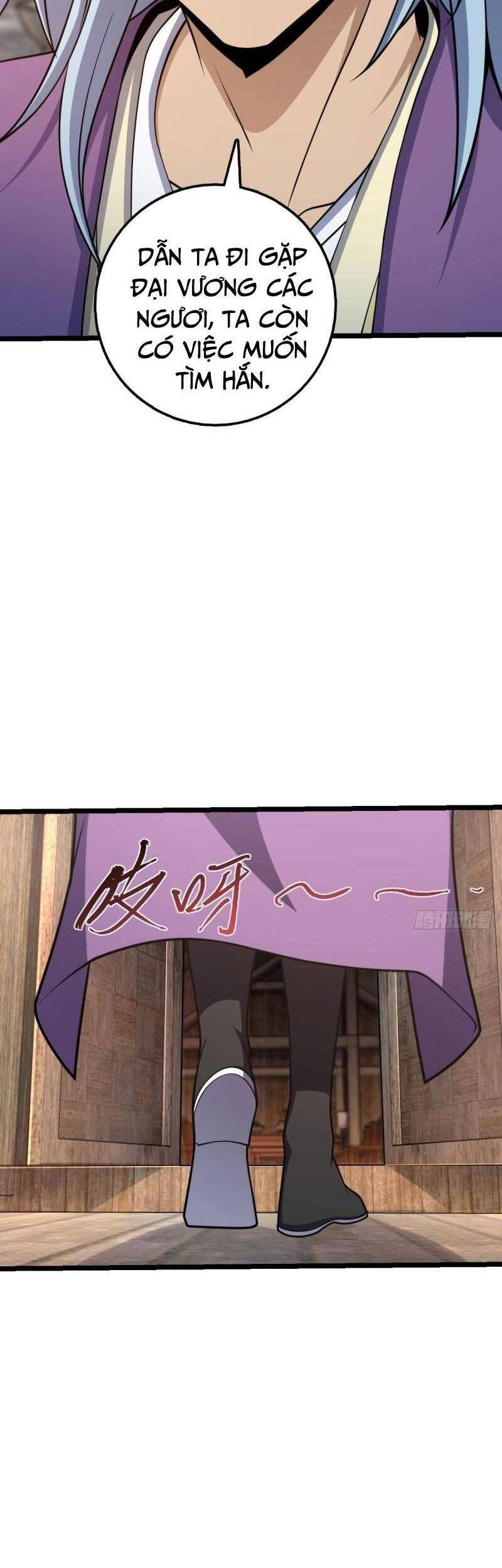 Đại Vương Tha Mạng Chapter 578 - 5