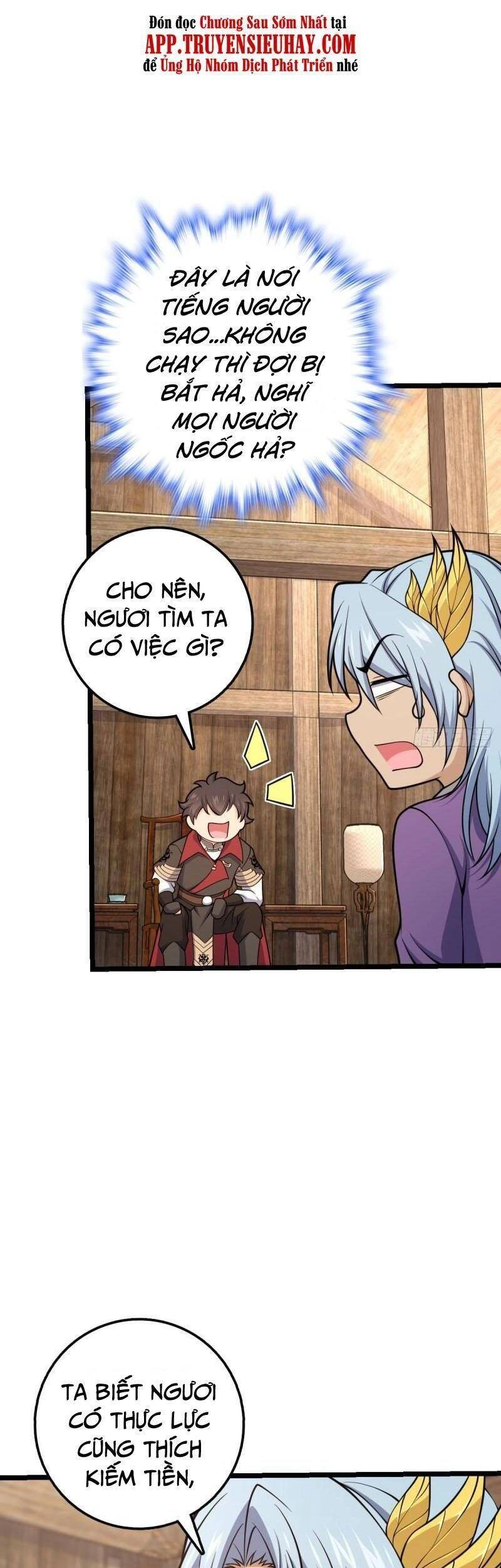 Đại Vương Tha Mạng Chapter 578 - 8