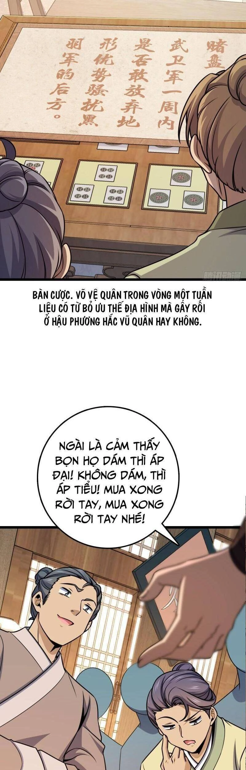 Đại Vương Tha Mạng Chapter 578 - 29