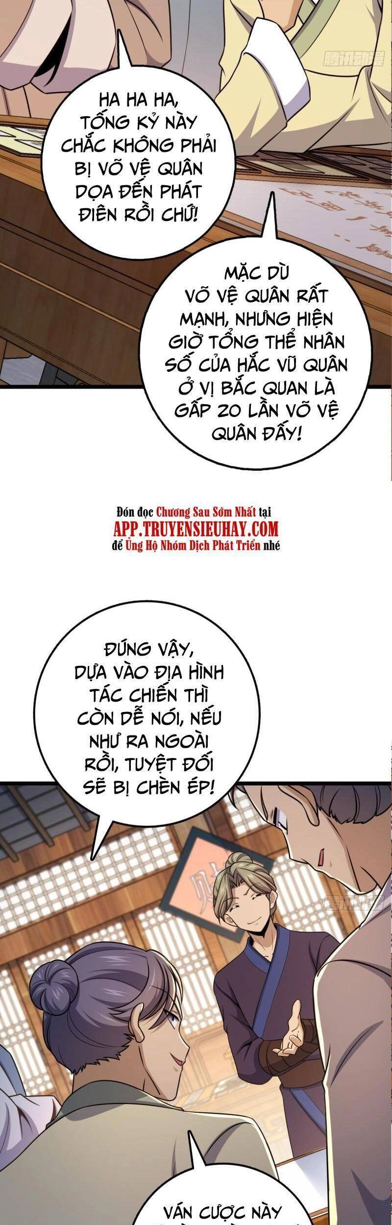 Đại Vương Tha Mạng Chapter 578 - 30