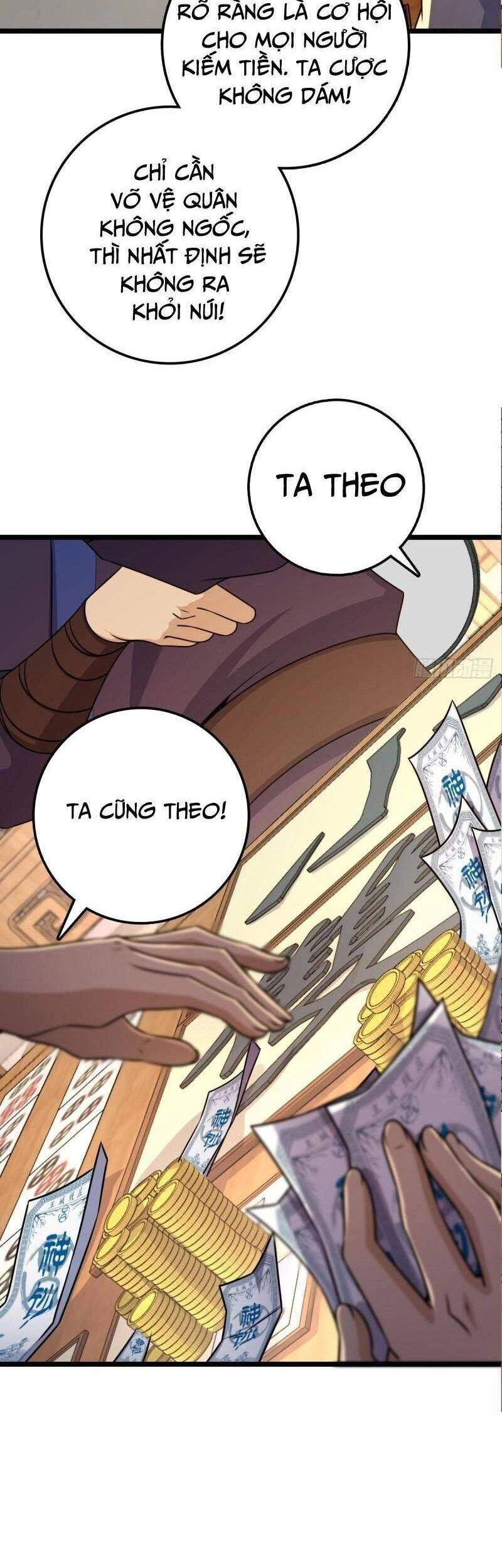 Đại Vương Tha Mạng Chapter 578 - 31