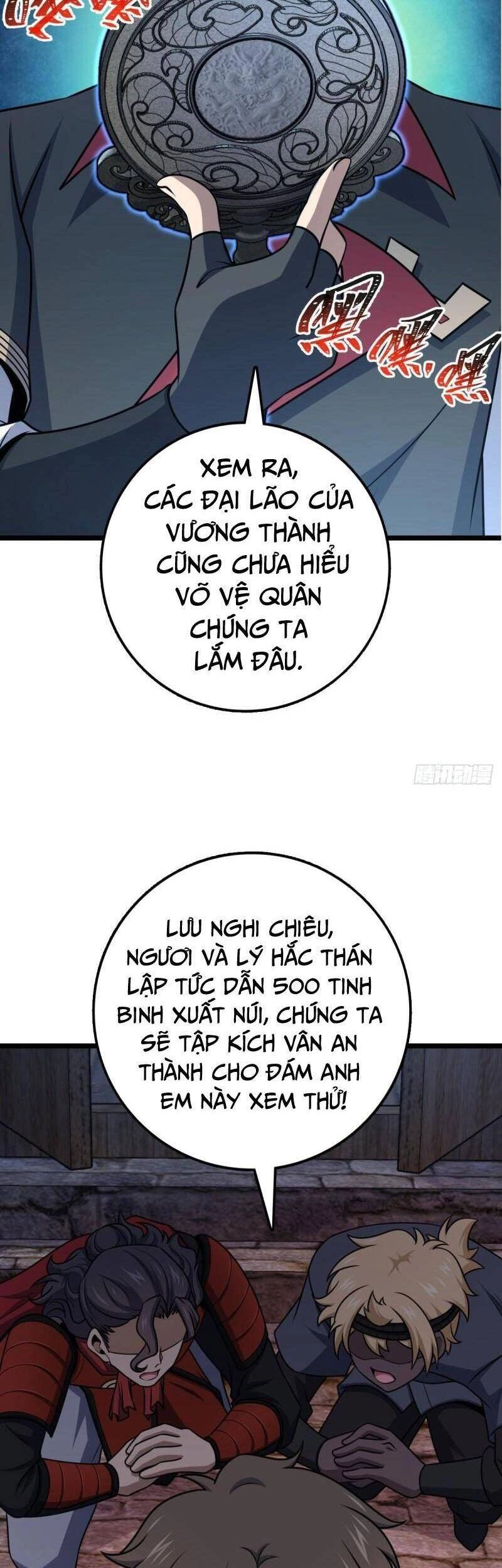 Đại Vương Tha Mạng Chapter 578 - 33