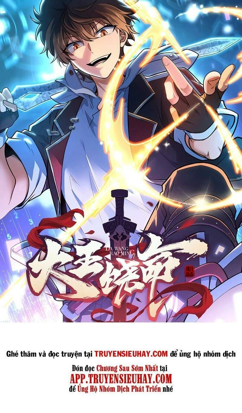 Đại Vương Tha Mạng Chapter 579 - 1