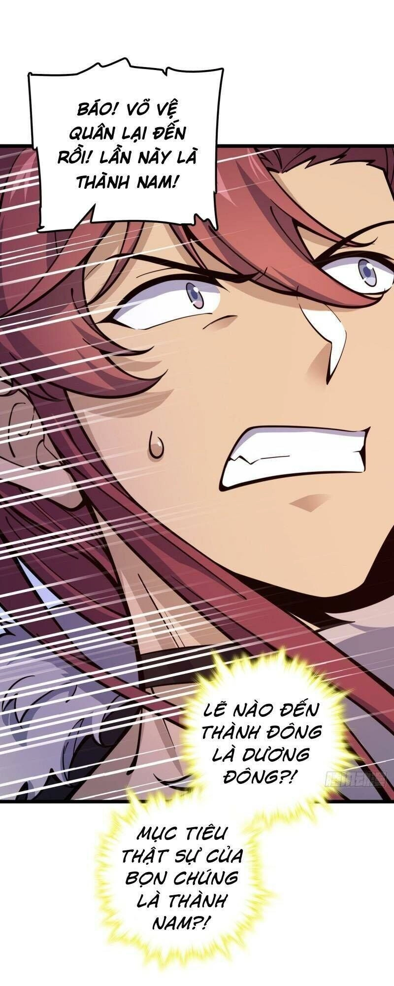 Đại Vương Tha Mạng Chapter 579 - 39