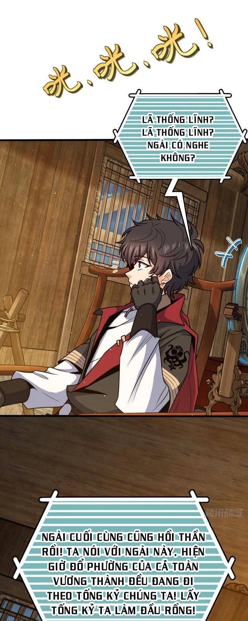 Đại Vương Tha Mạng Chapter 580 - 2