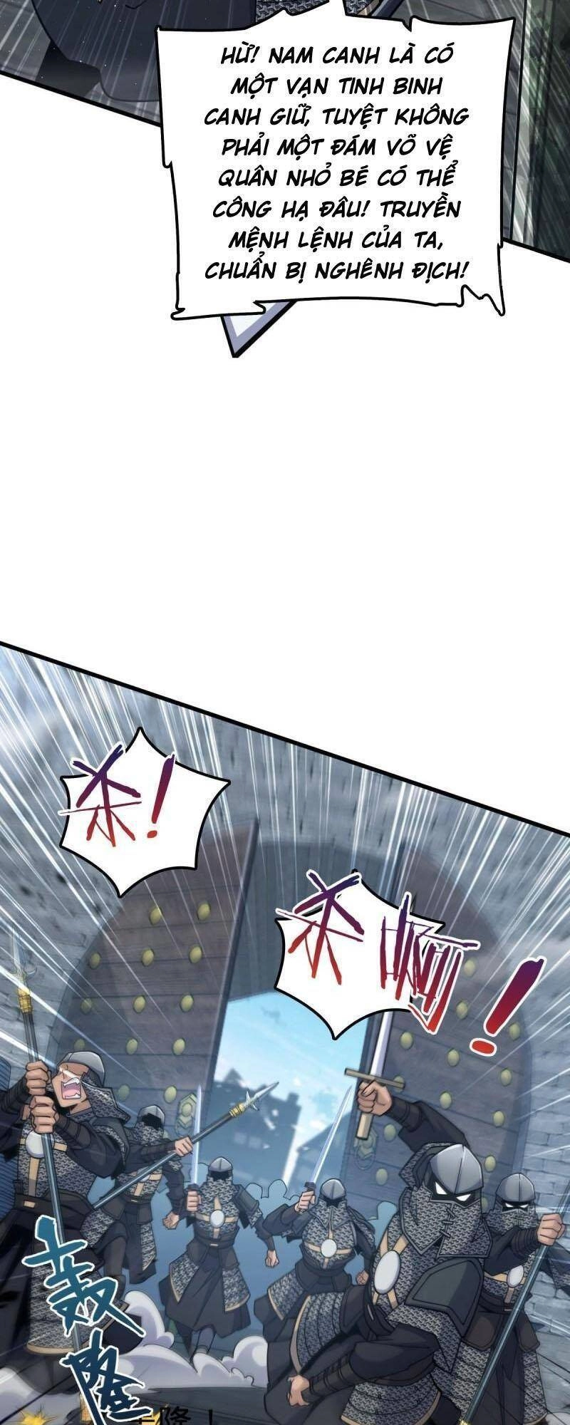 Đại Vương Tha Mạng Chapter 580 - 11