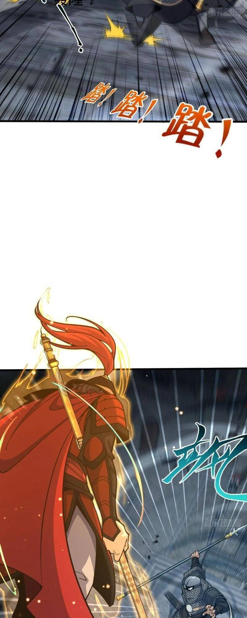 Đại Vương Tha Mạng Chapter 580 - 12