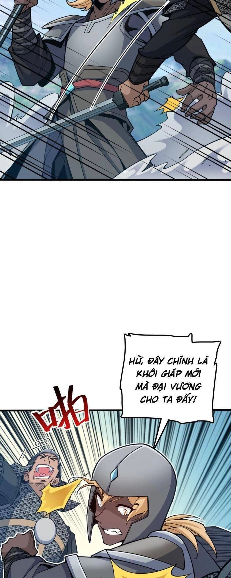 Đại Vương Tha Mạng Chapter 580 - 14