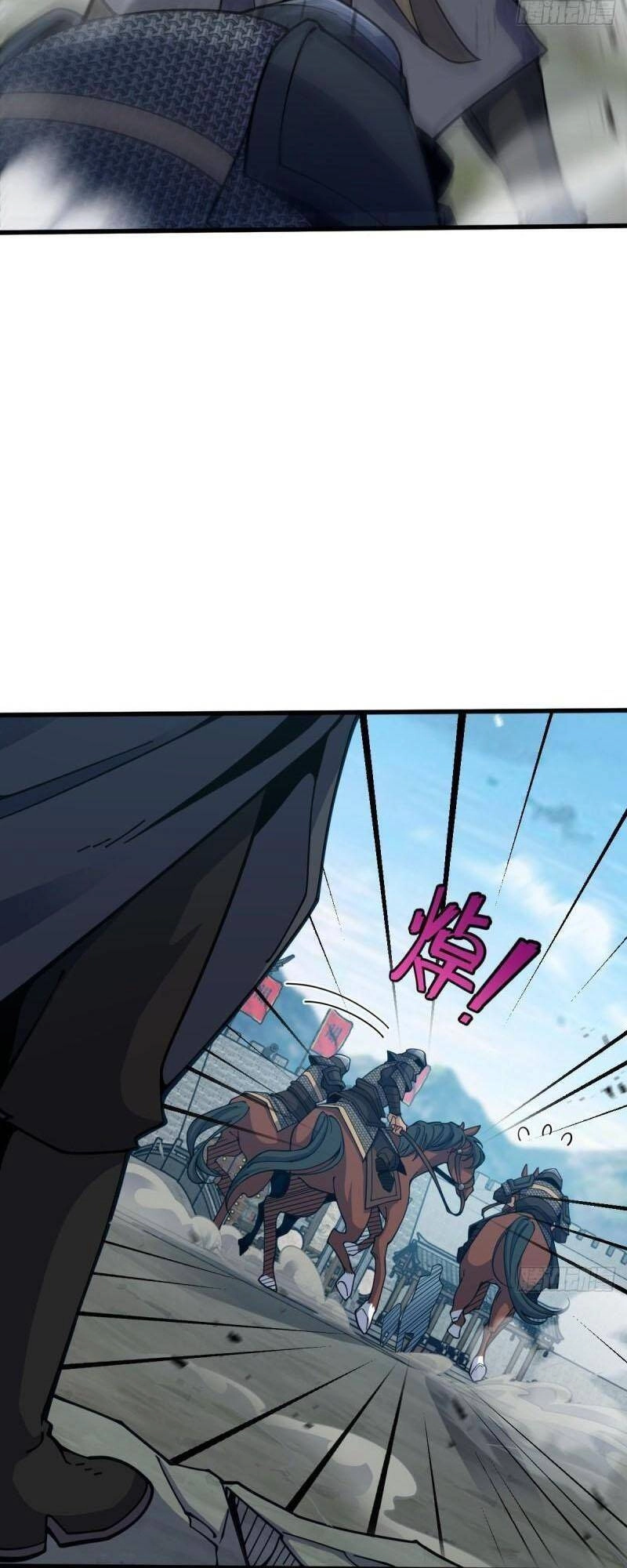 Đại Vương Tha Mạng Chapter 580 - 18