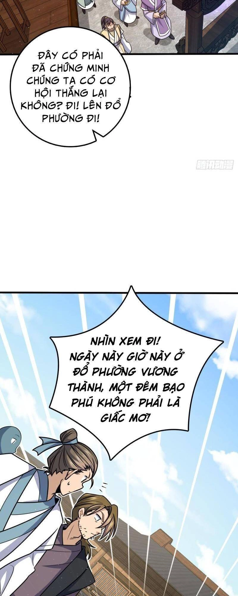 Đại Vương Tha Mạng Chapter 580 - 38