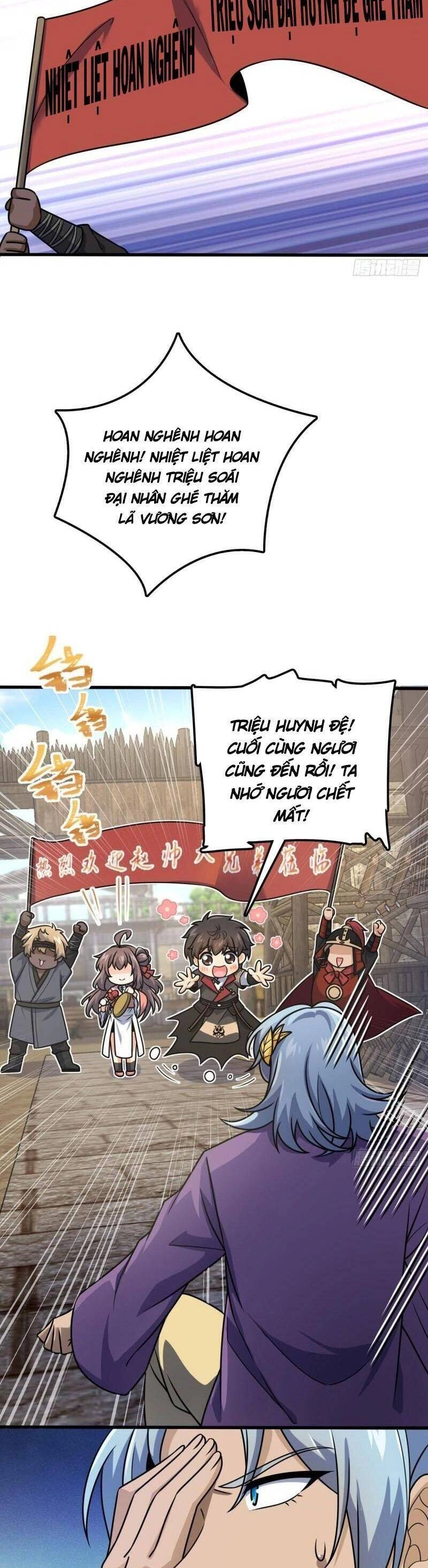 Đại Vương Tha Mạng Chapter 581 - 4