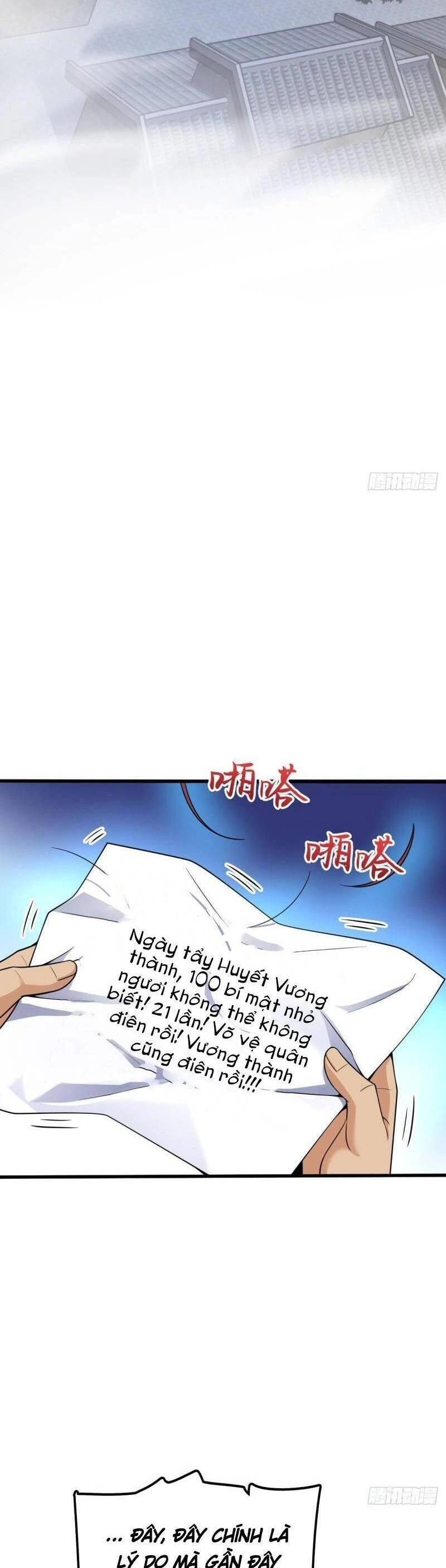 Đại Vương Tha Mạng Chapter 581 - 17