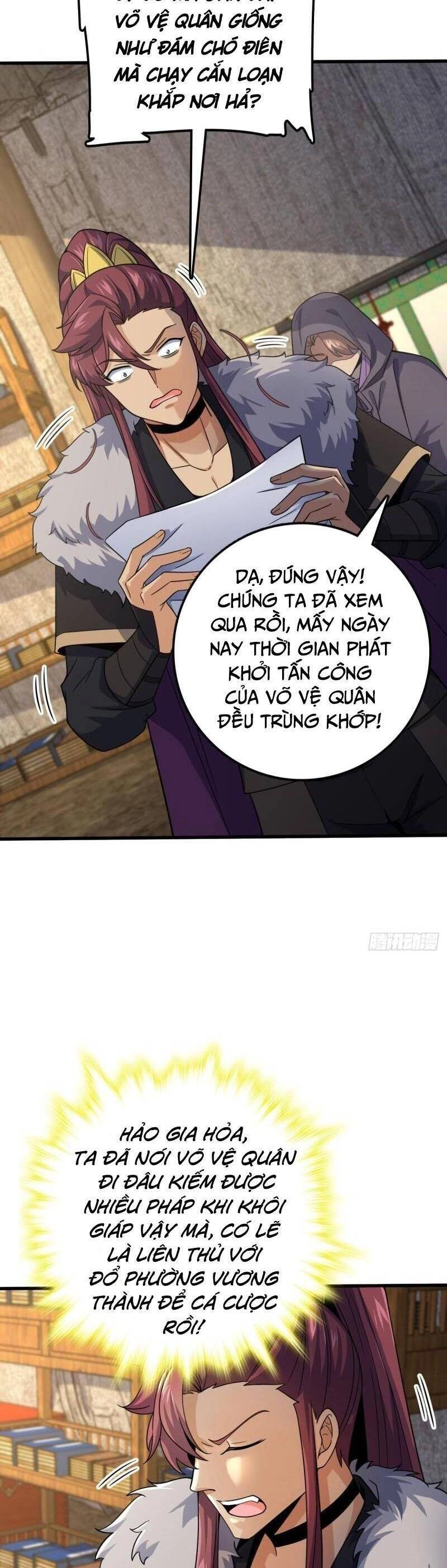 Đại Vương Tha Mạng Chapter 581 - 18