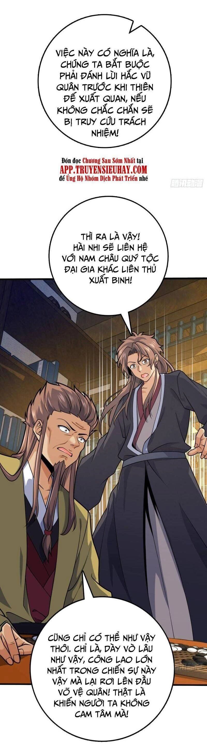 Đại Vương Tha Mạng Chapter 581 - 28