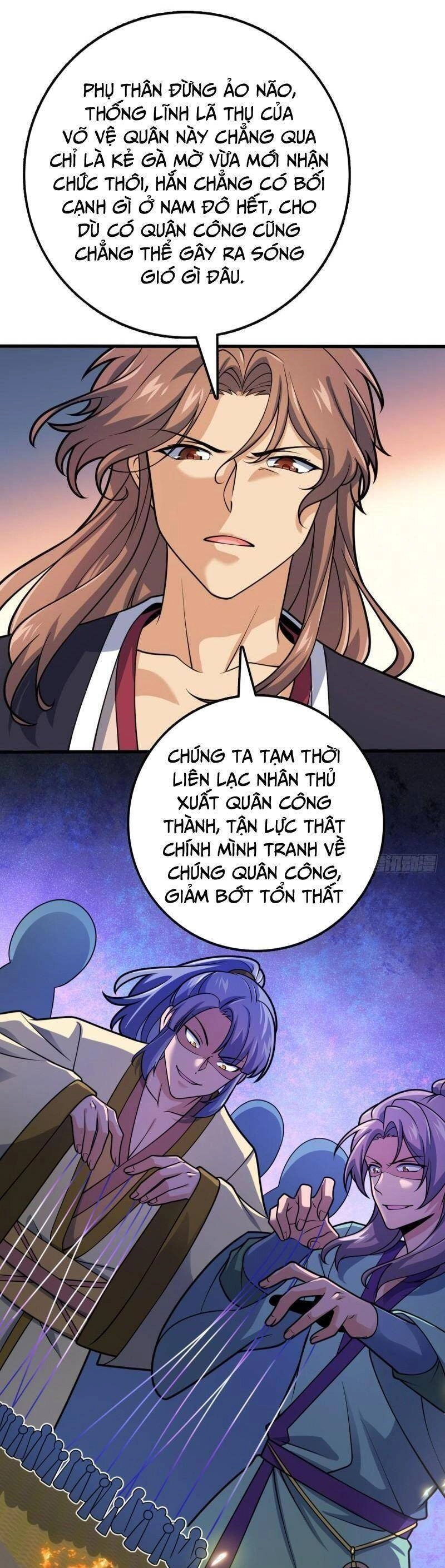 Đại Vương Tha Mạng Chapter 581 - 29