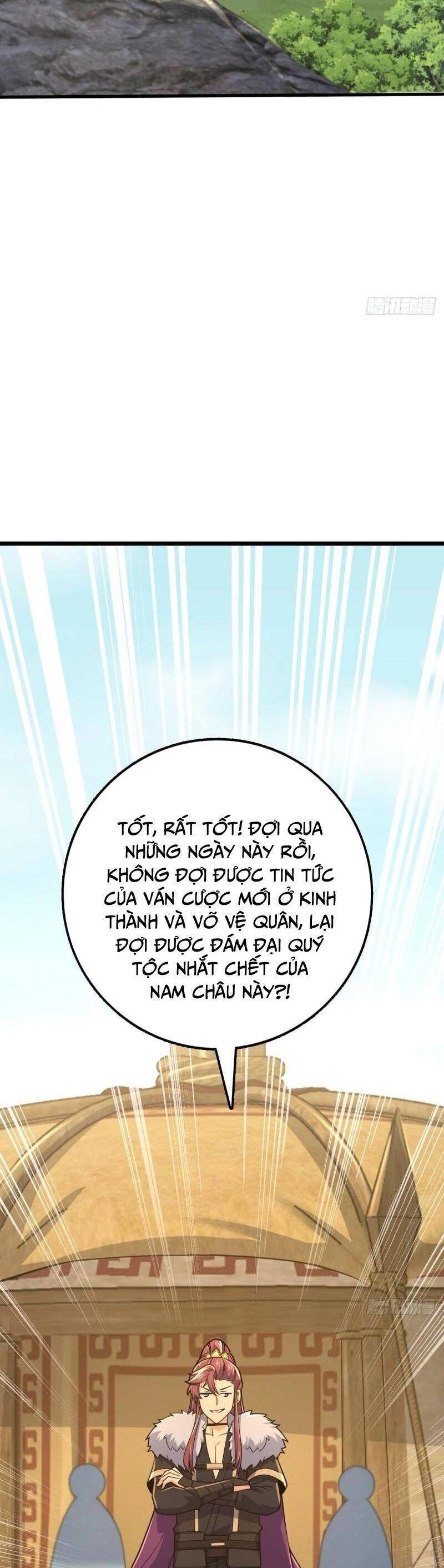Đại Vương Tha Mạng Chapter 581 - 32