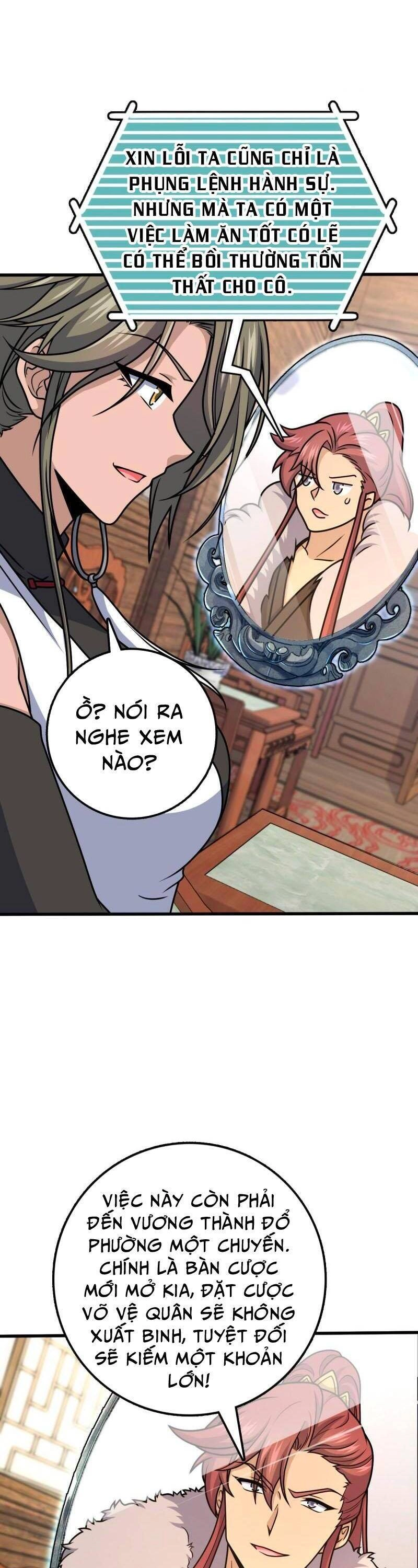 Đại Vương Tha Mạng Chapter 582 - 15