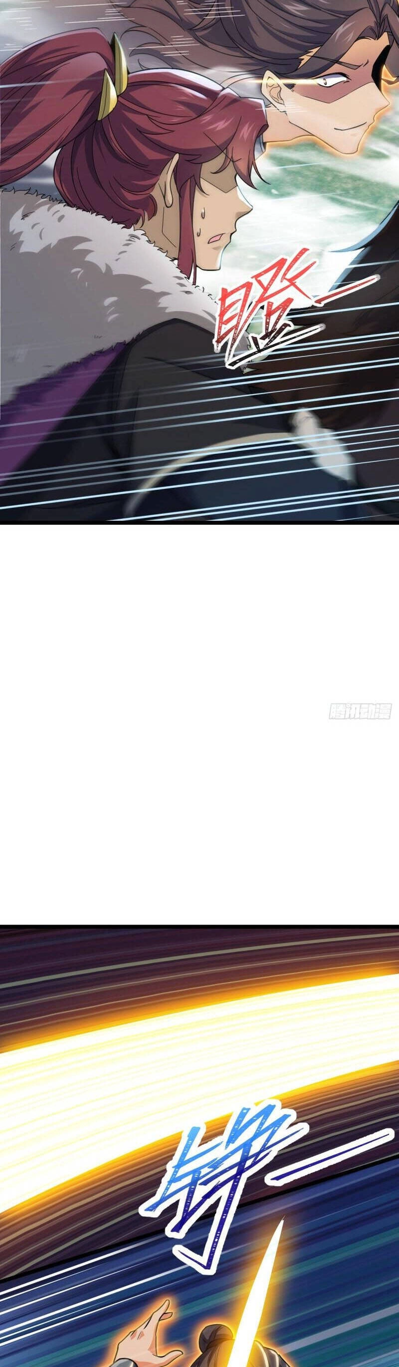 Đại Vương Tha Mạng Chapter 584 - 15