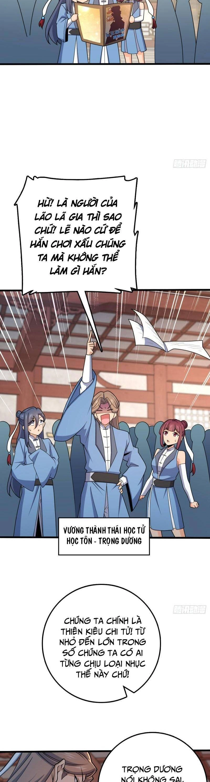 Đại Vương Tha Mạng Chapter 586 - 5