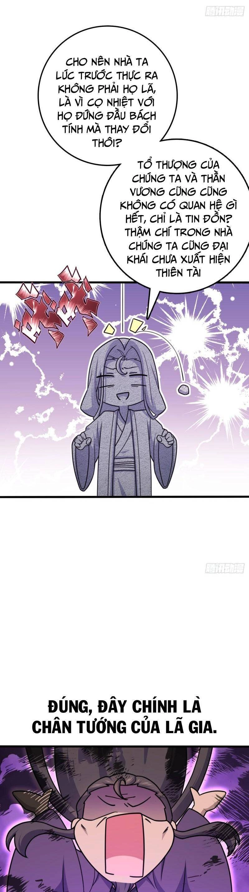 Đại Vương Tha Mạng Chapter 586 - 21