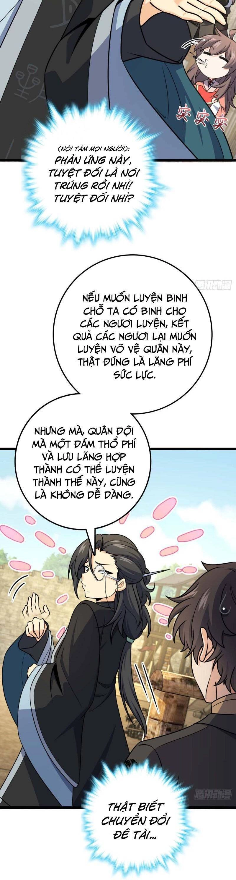 Đại Vương Tha Mạng Chapter 587 - 16