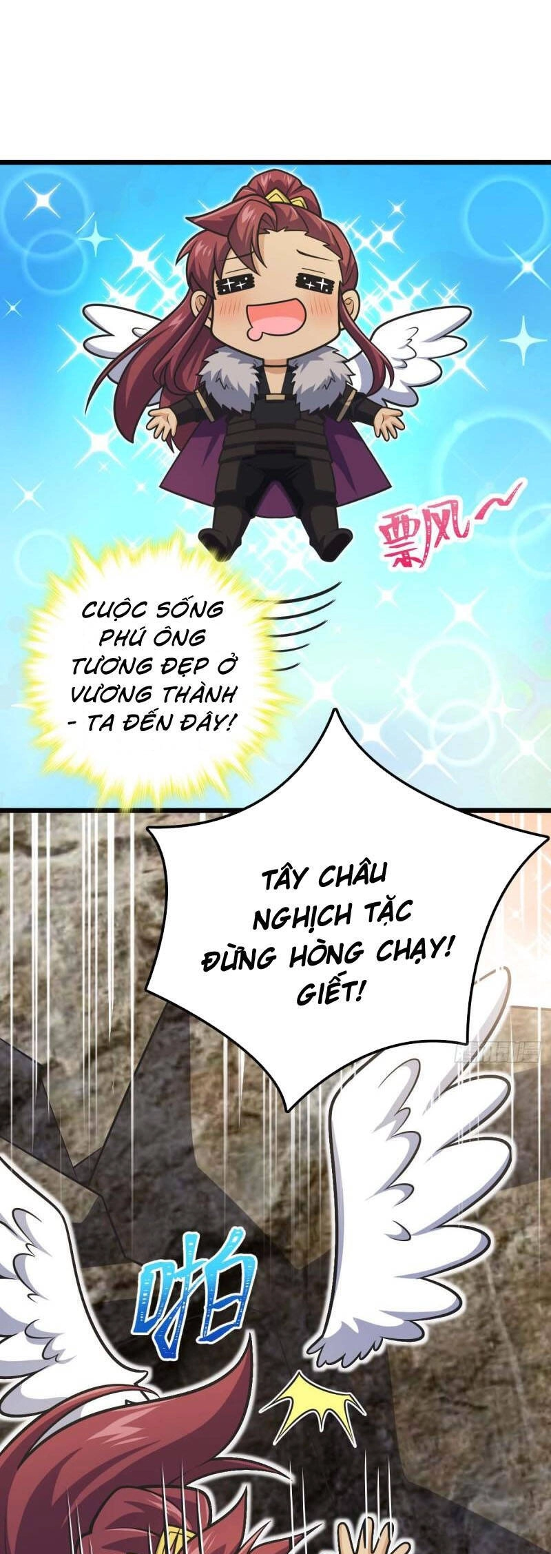 Đại Vương Tha Mạng Chapter 588 - 31