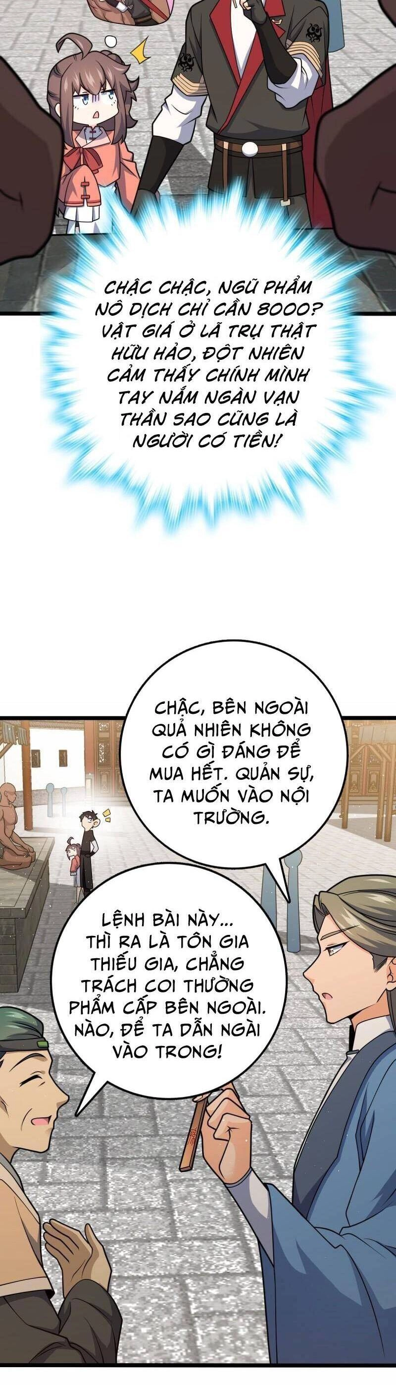 Đại Vương Tha Mạng Chapter 593 - 4