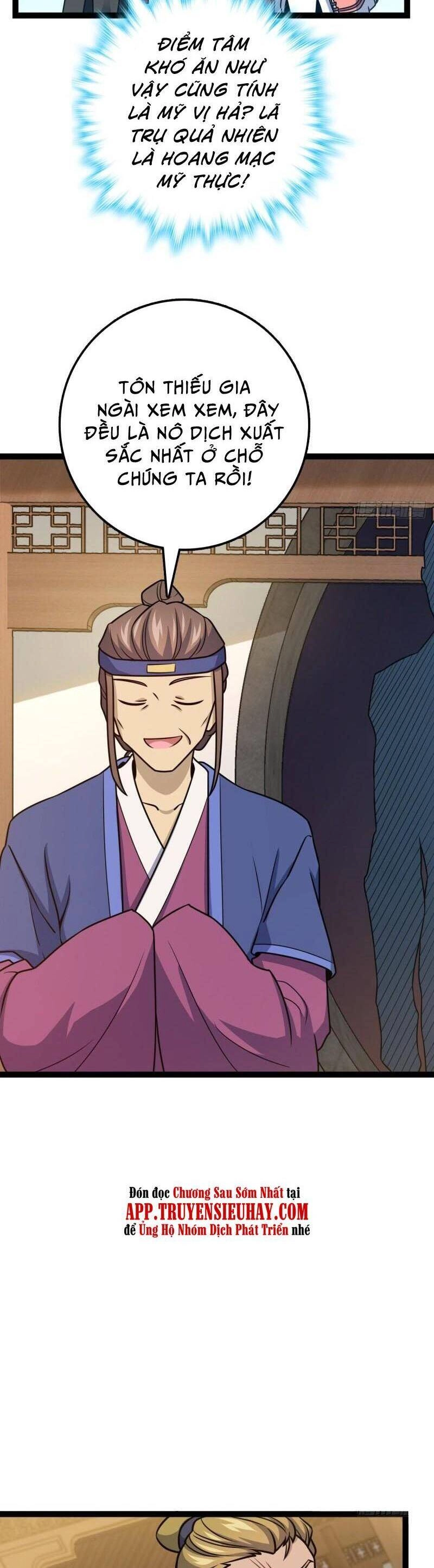 Đại Vương Tha Mạng Chapter 593 - 13