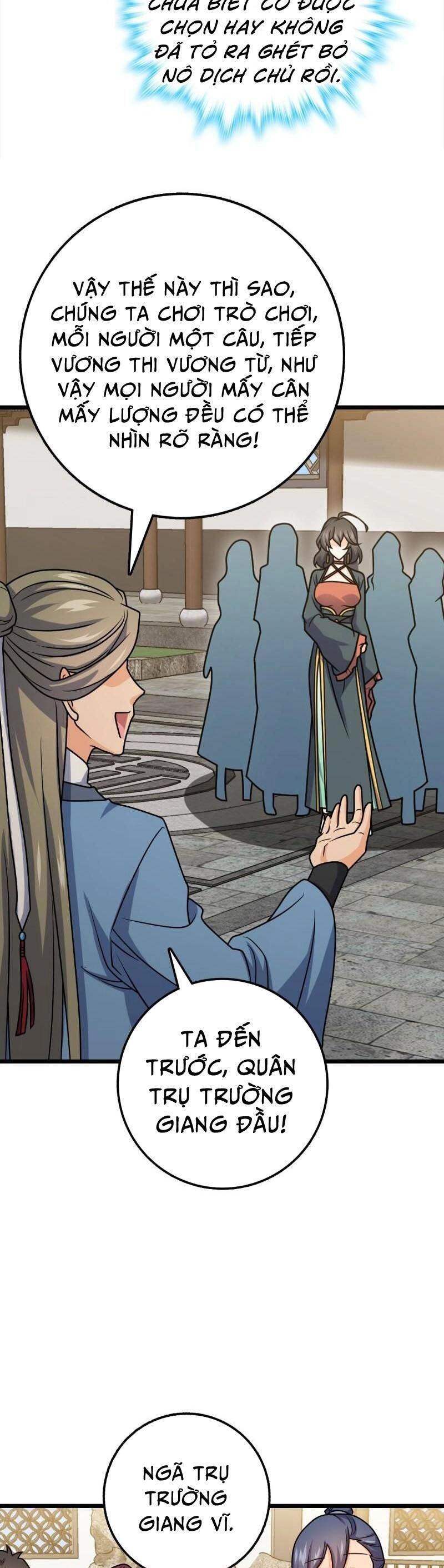 Đại Vương Tha Mạng Chapter 593 - 29