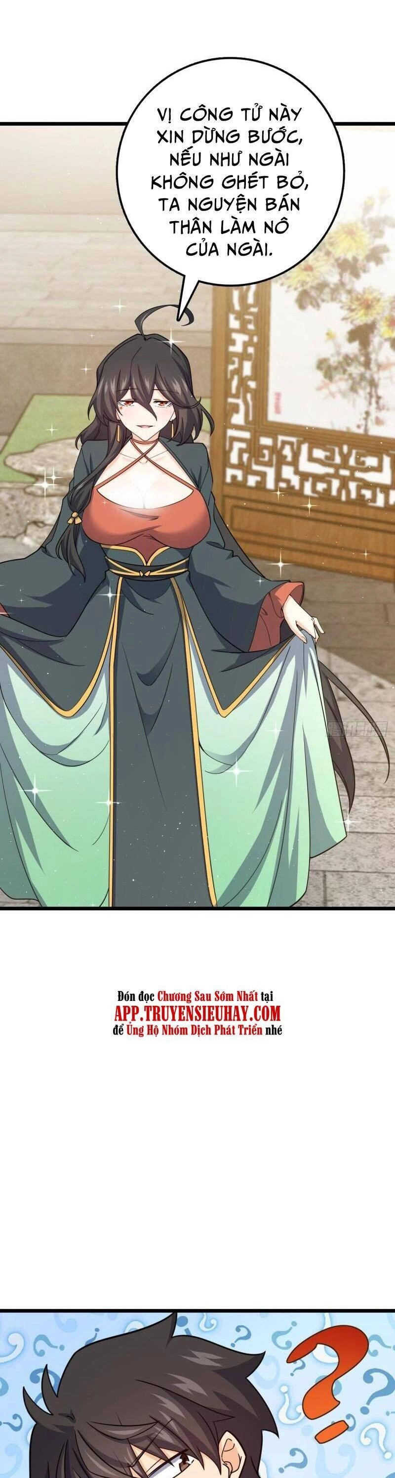 Đại Vương Tha Mạng Chapter 593 - 34