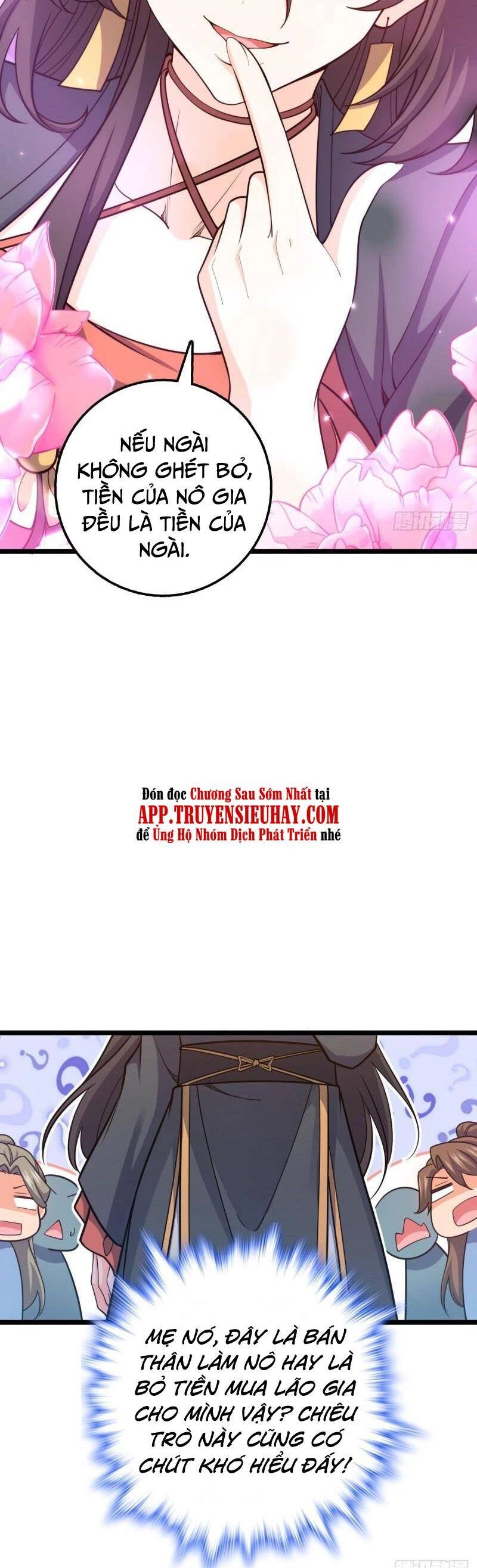 Đại Vương Tha Mạng Chapter 594 - 5