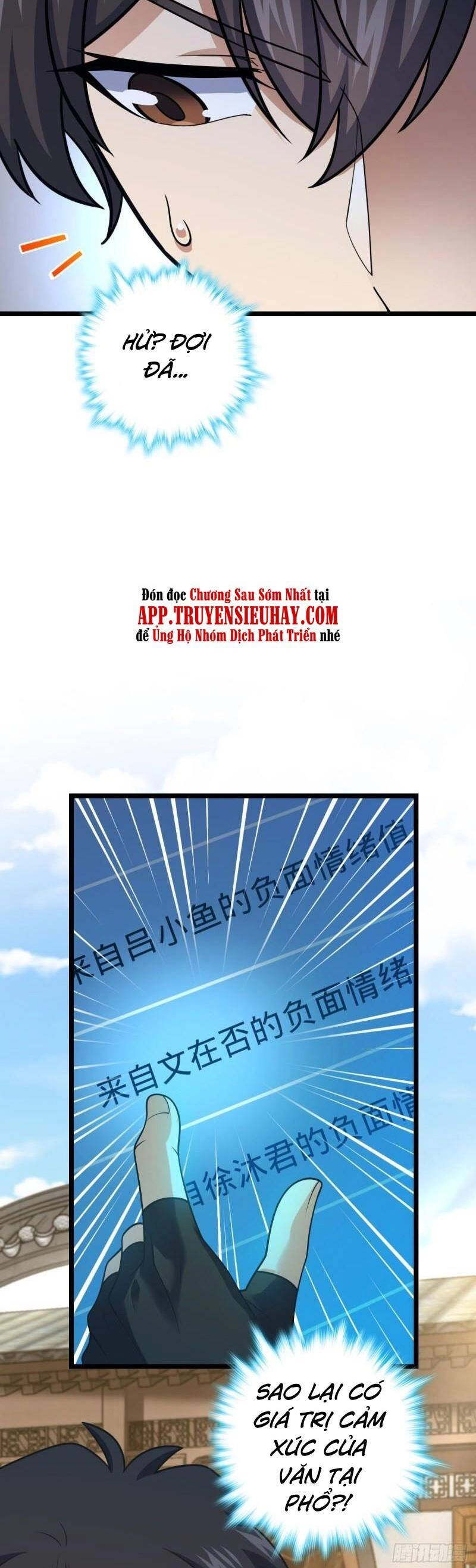 Đại Vương Tha Mạng Chapter 594 - 9