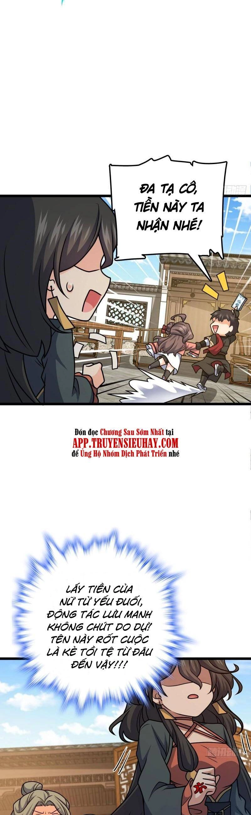 Đại Vương Tha Mạng Chapter 594 - 17