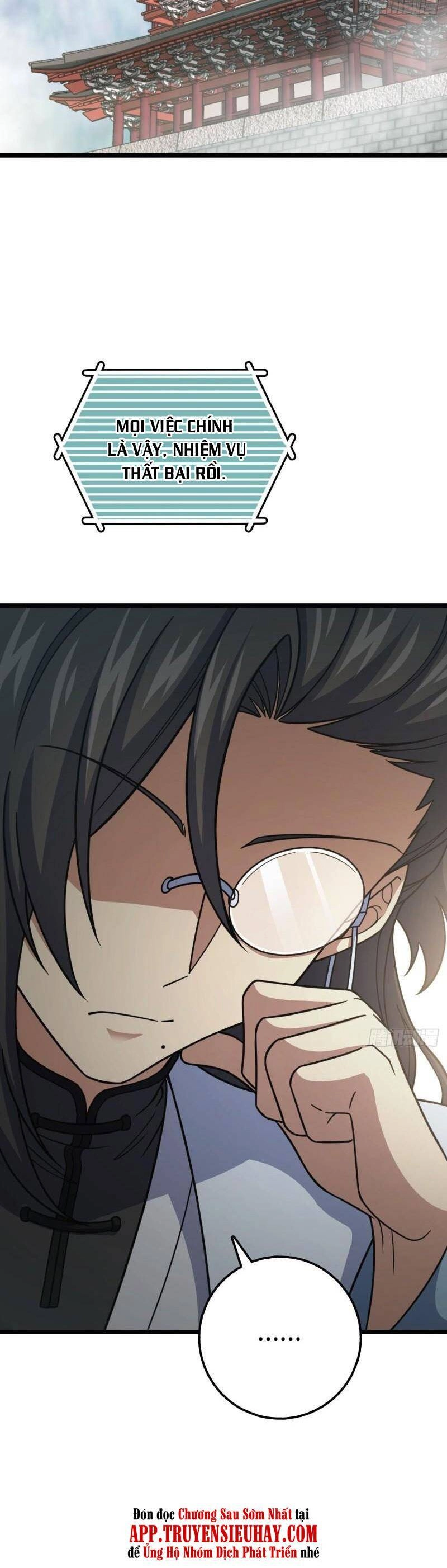 Đại Vương Tha Mạng Chapter 594 - 24