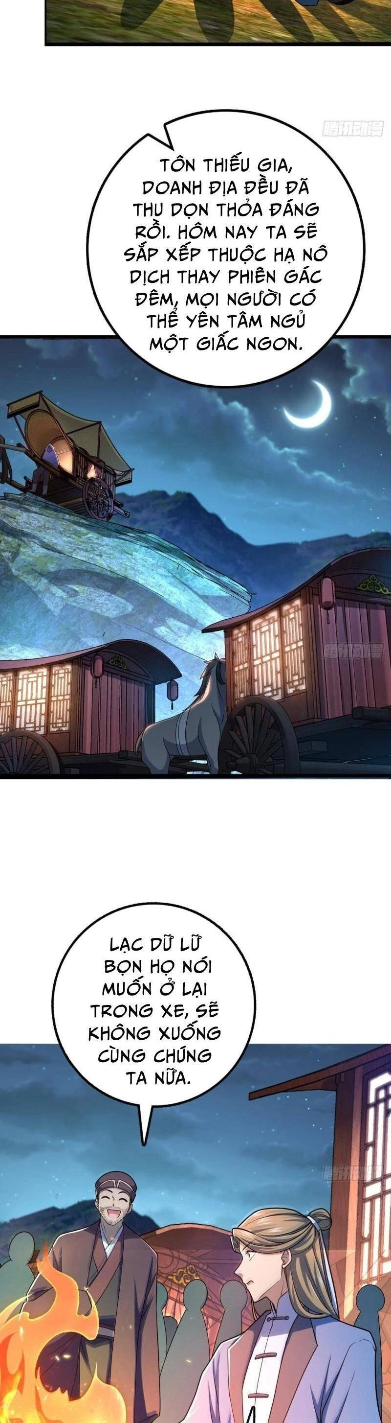 Đại Vương Tha Mạng Chapter 596 - 3