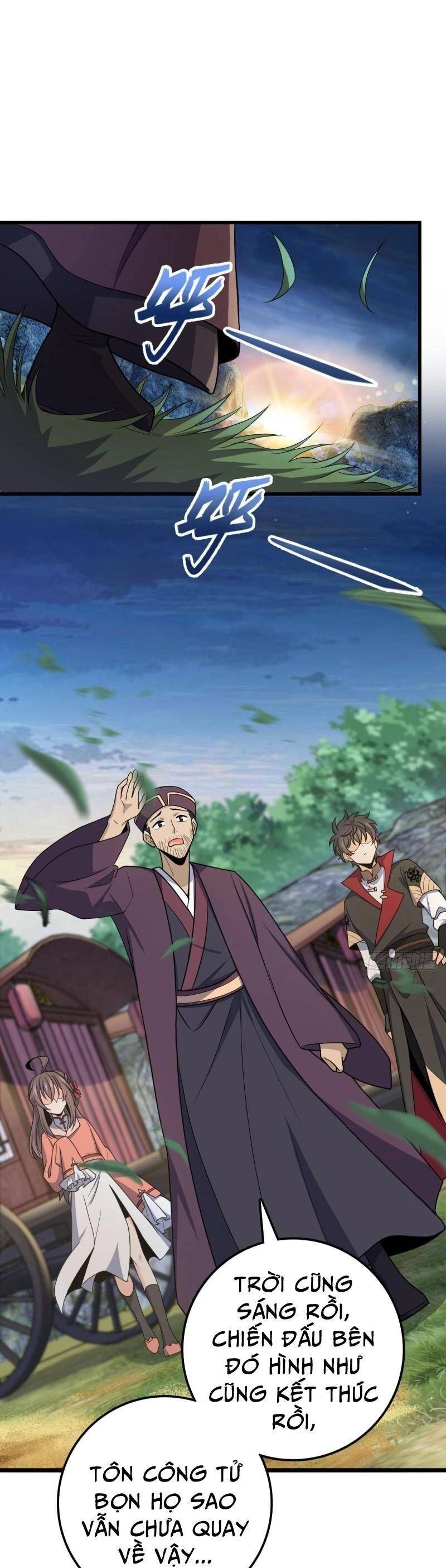 Đại Vương Tha Mạng Chapter 599 - 2