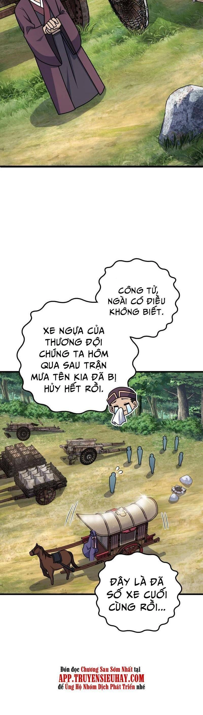 Đại Vương Tha Mạng Chapter 599 - 11