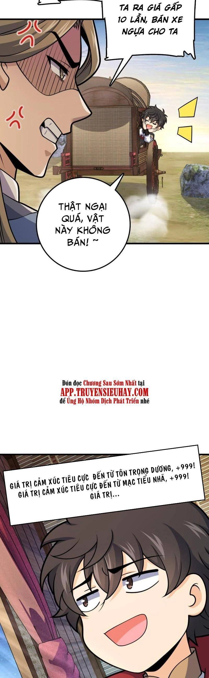 Đại Vương Tha Mạng Chapter 599 - 13