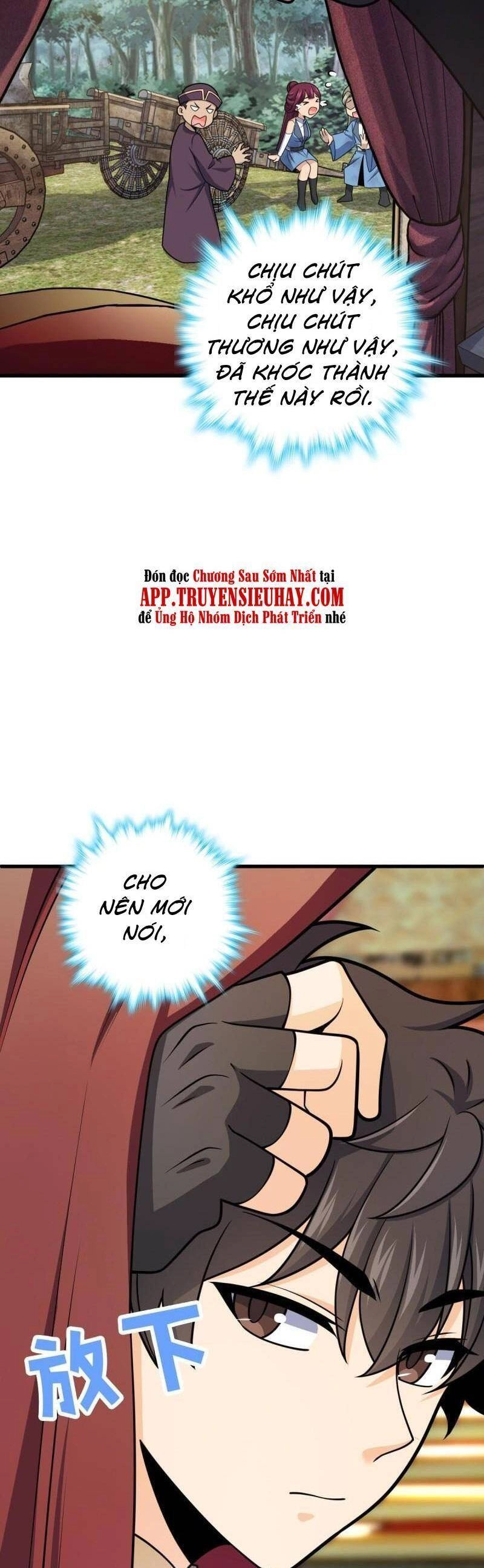 Đại Vương Tha Mạng Chapter 599 - 18