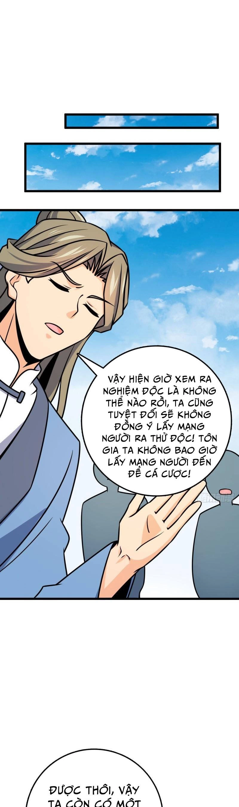 Đại Vương Tha Mạng Chapter 601 - 2