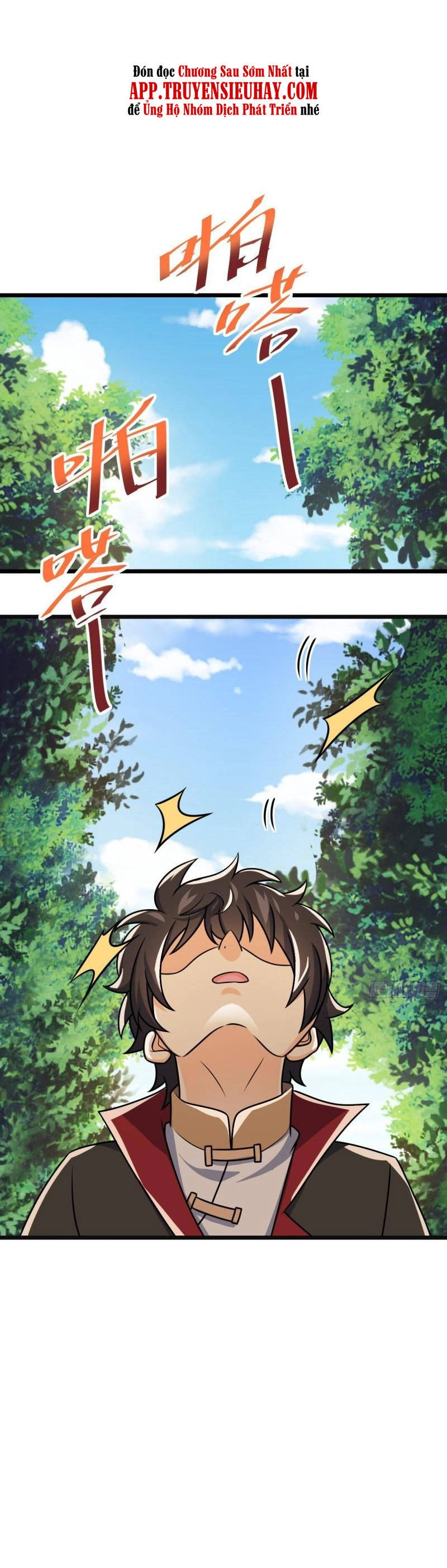 Đại Vương Tha Mạng Chapter 601 - 12