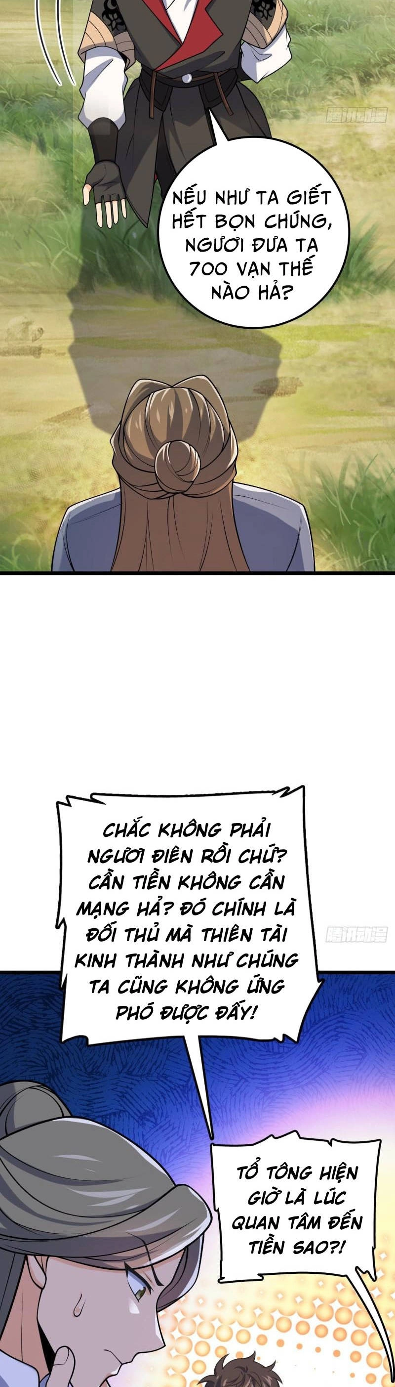 Đại Vương Tha Mạng Chapter 601 - 19