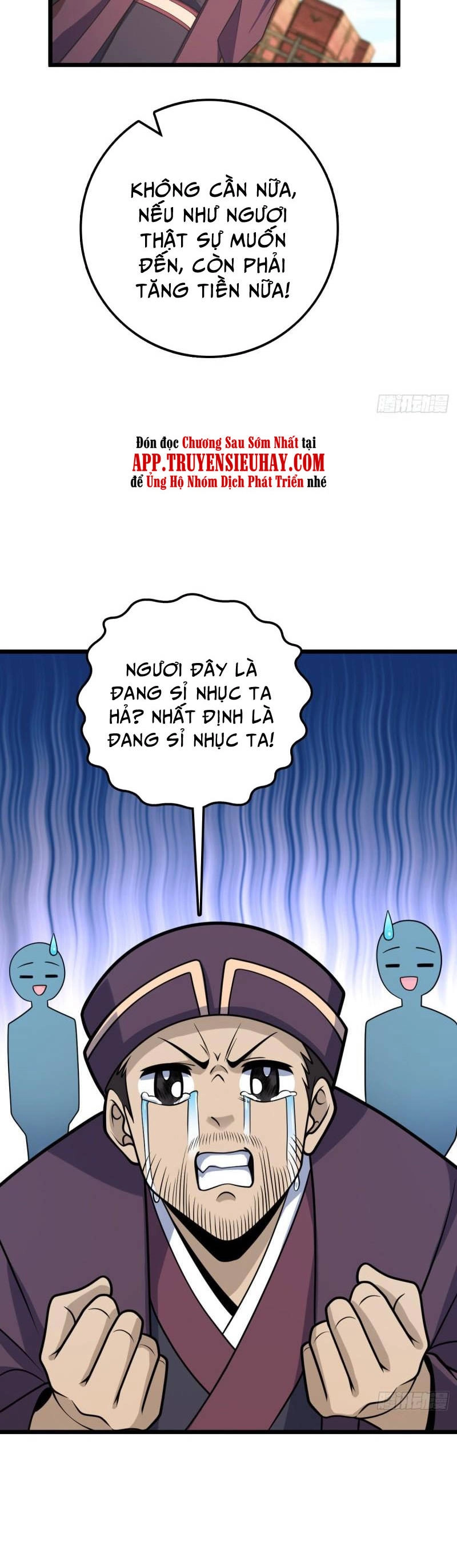 Đại Vương Tha Mạng Chapter 601 - 26