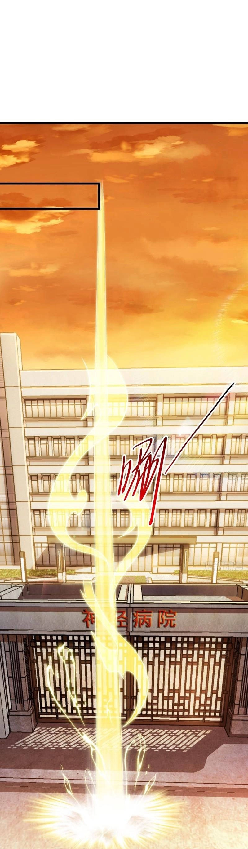 Đại Vương Tha Mạng Chapter 603 - 2