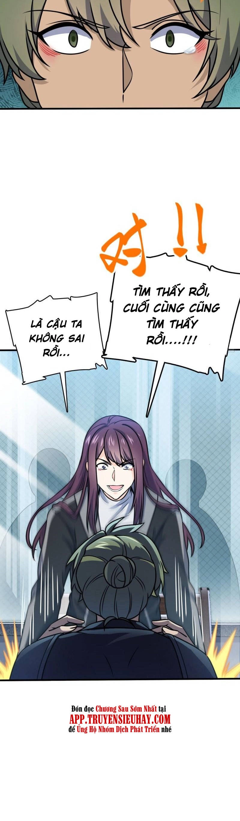 Đại Vương Tha Mạng Chapter 603 - 11