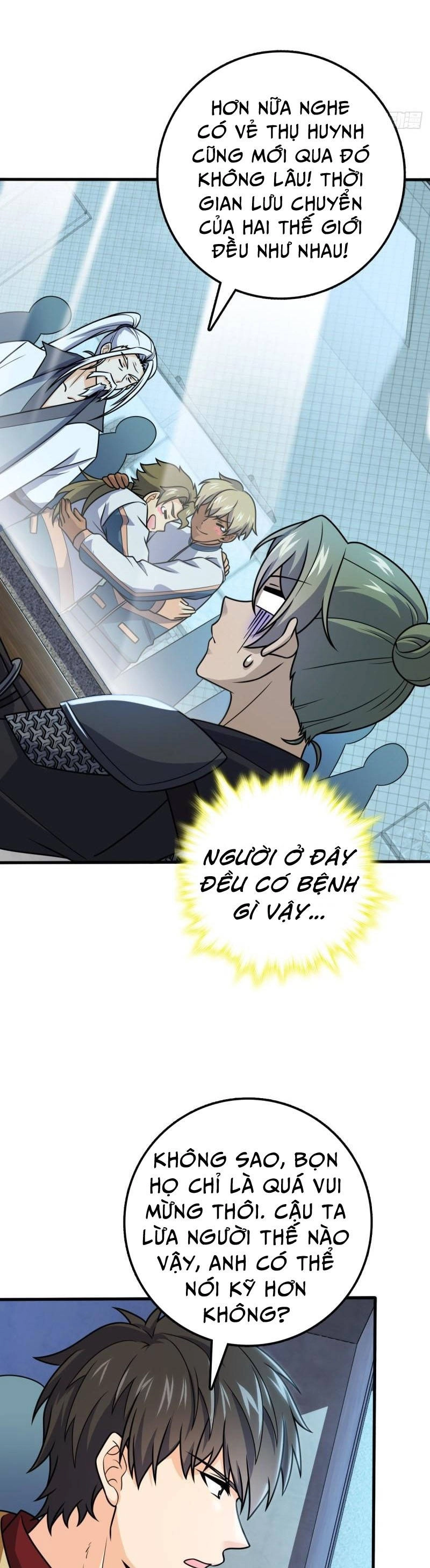 Đại Vương Tha Mạng Chapter 603 - 12