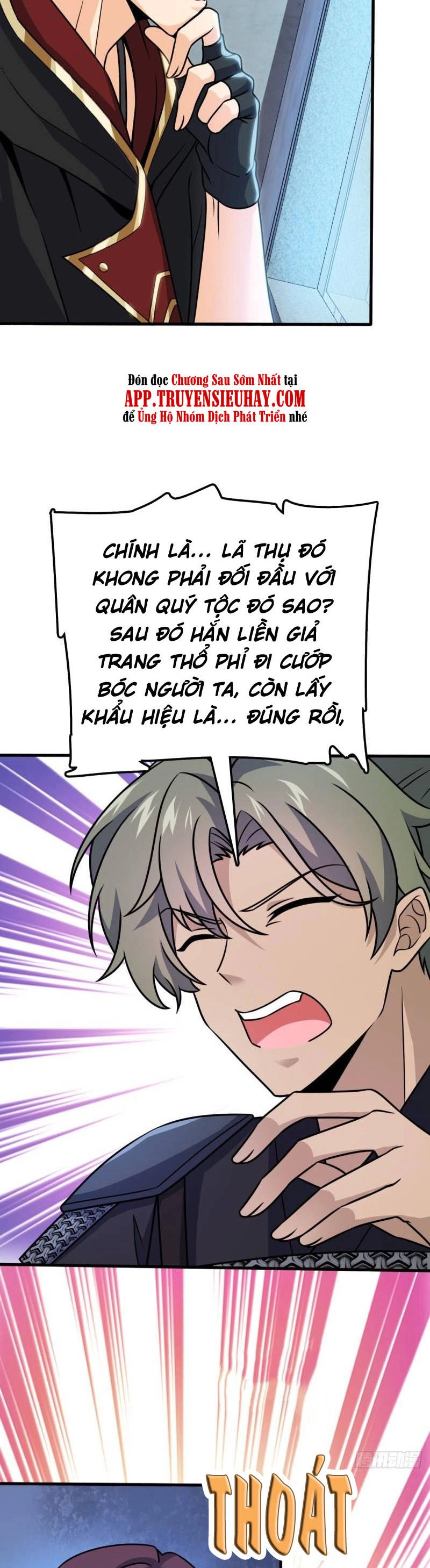 Đại Vương Tha Mạng Chapter 603 - 13