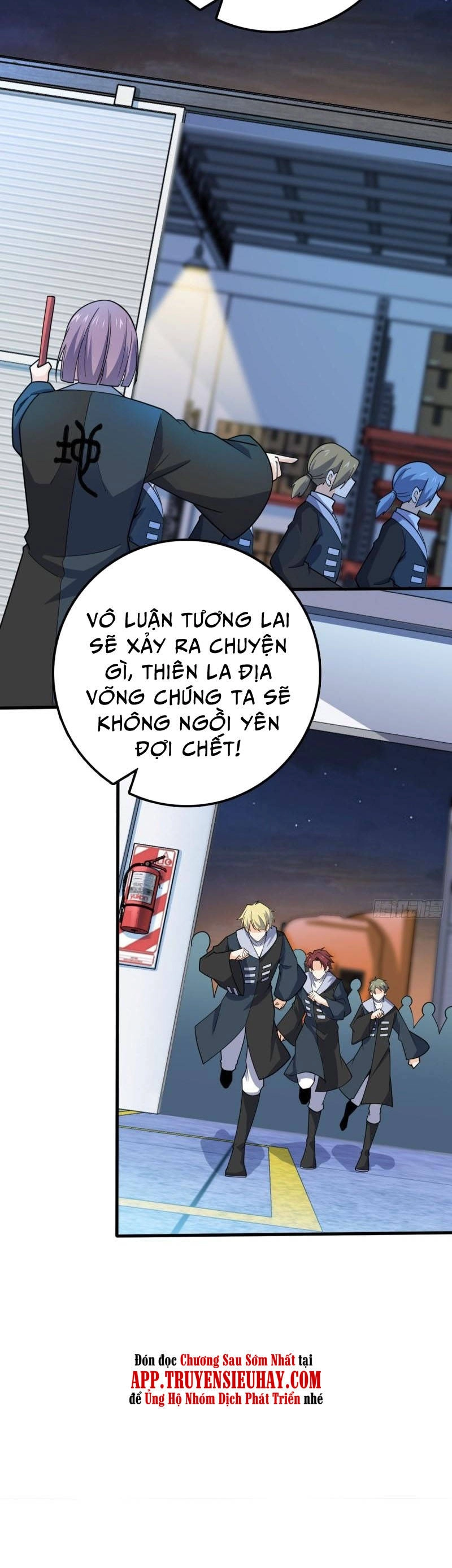 Đại Vương Tha Mạng Chapter 603 - 31